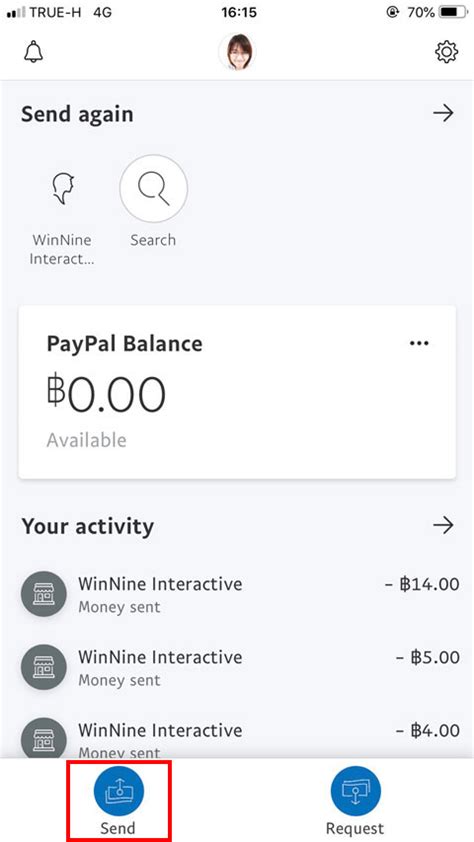 top up paypal account